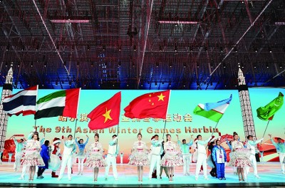 E星体育注册亚洲体育产业国际合作的新机遇(图1)